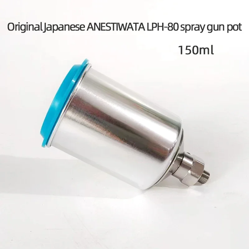 

Original Japan ANESTIWATA LPH-80 Spray Gun Pot On Pot Paint Pot Paint Spray Gun Spray Pot 150 ML