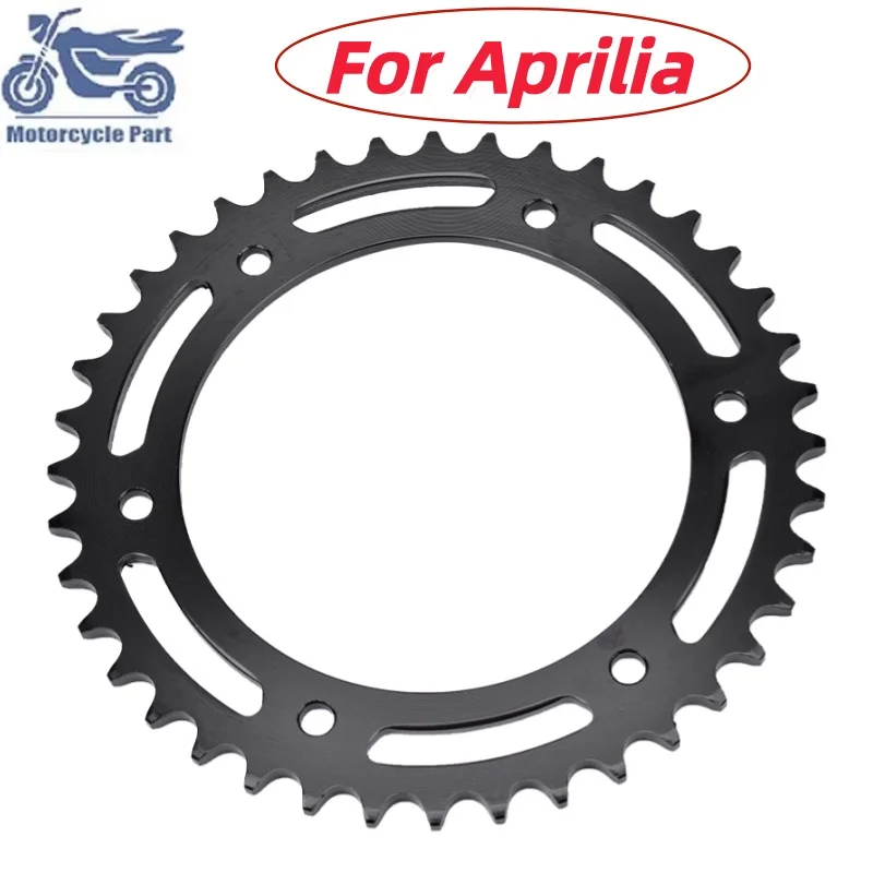 520-40T Motorcycle Rear Sprocket For Aprilia 125ETX 1984-1987 125MX 350ETX 125 ETX MX 350 ETX 600 Tuareg 1988-1992 600 Pegaso
