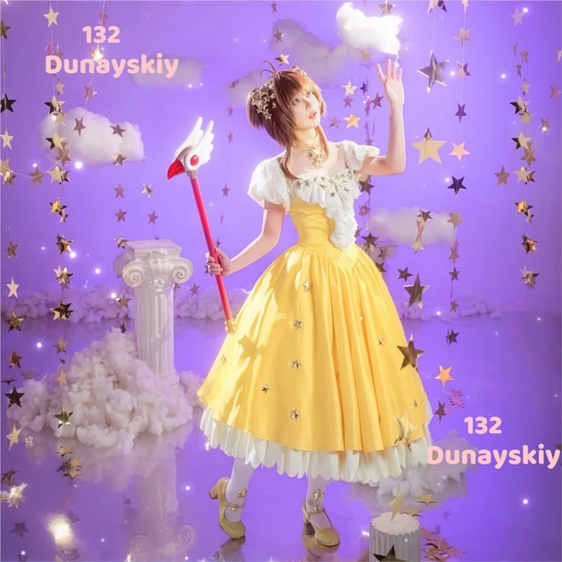 ชุดคอสเพลย์การ์ดแคปเตอร์ซากุระ ชุดเดรสลายดาว ชุดเต็มเซ็ต ซากุระ คิโนโมโตะ ชุดโลลิต้า สำหรับผู้หญิงและเด็กผู้หญิง สำหรับงานฮาโลวีนและการแสดงบนเวที