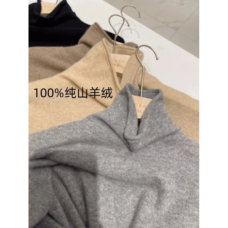 

100% pure cashmere free collar bottoming autumn and winter slim sweater Joker needle bottoming
