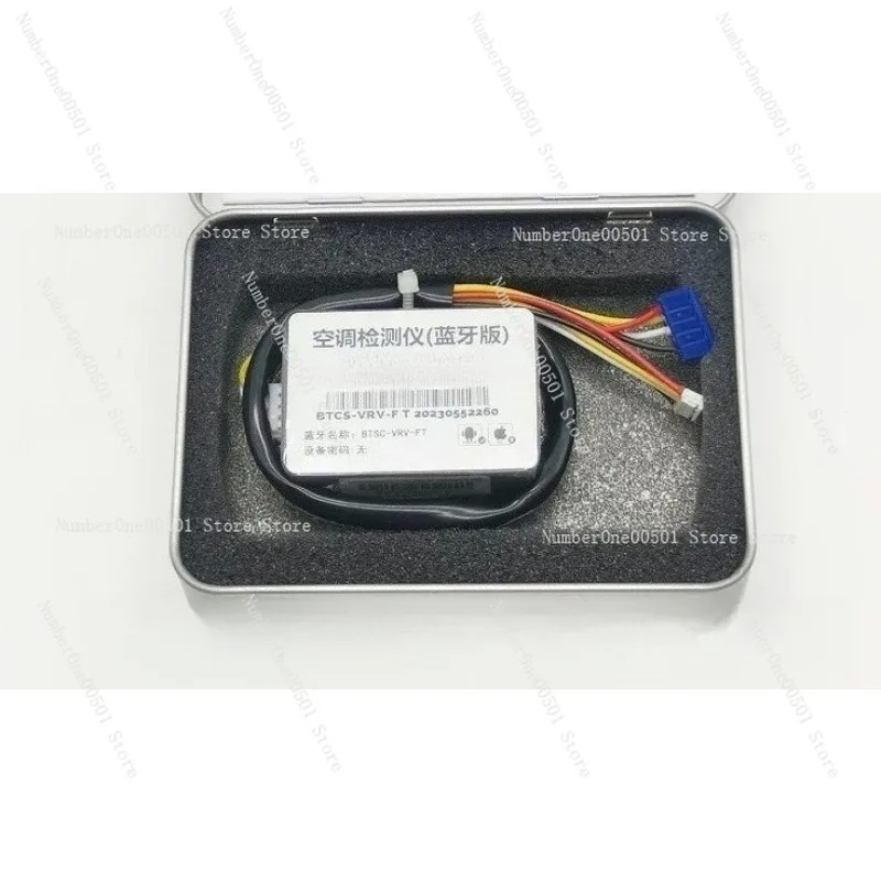 Daikin Central Air Conditioning Dchecker Bluetooth Fault Repair Detector Mobile Phone Monitoring Software Code Analysis