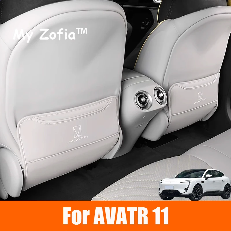 

For Changan AVATR 11 2024 2025 2026 Car Leather Car Front Seat Rear Anti Kick Dust Board Pad Frame Interior Cover Accessories