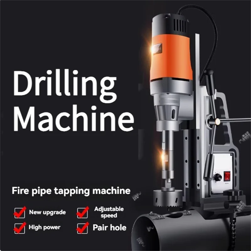 

1580W Electric Bench Drilling Machine Drilling Range 15-120mm Engineering Pipeline Specific Drilling Machine