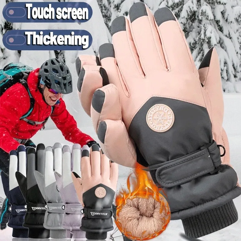 Winter Ski Gloves for Women Men Snowboard Mittens Touchscreen Gloves Outdoors Motor Cycling Waterproof Plush Thermal Snow Glove