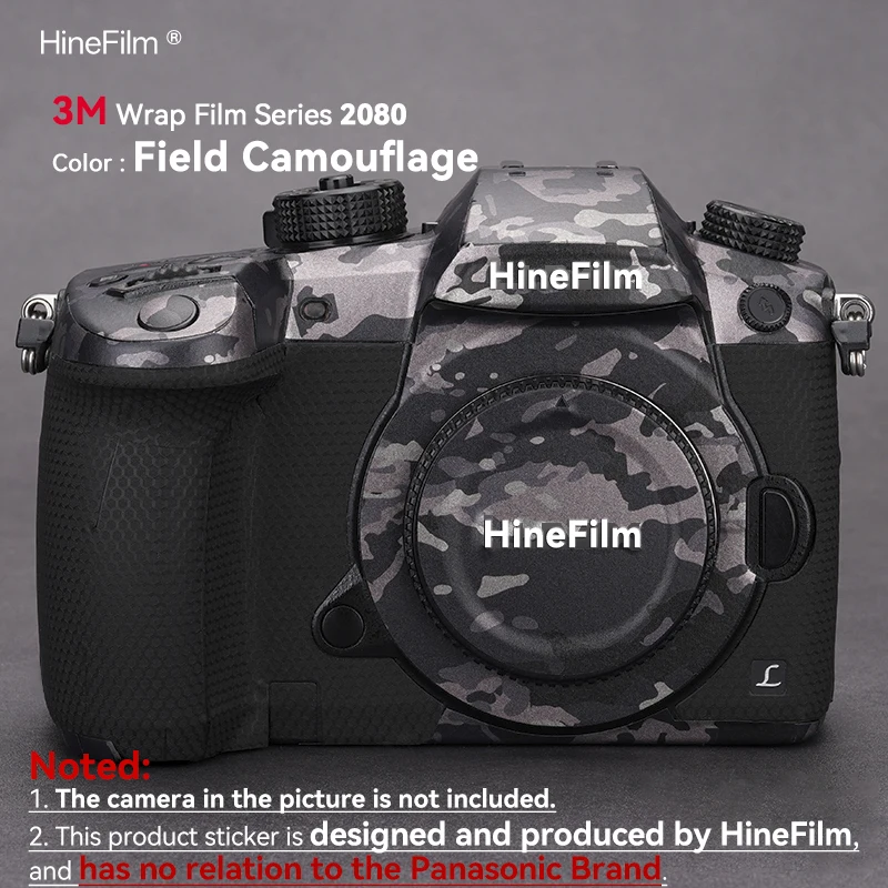 GH5 Camera Stickers Protective Cover Skin For Panasonic Lumix GH5 Camera Skin Decal Protector Anti-scratch Coat Wrap Cover