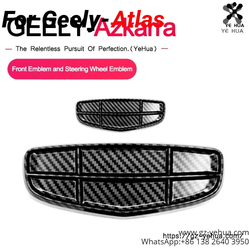 

For Geely Atlas Pro Fx11 Azkarra Boyue Pro 2020-2023 Front Emblem and Steering Wheel Emblem Car Stickers Accessories Parts