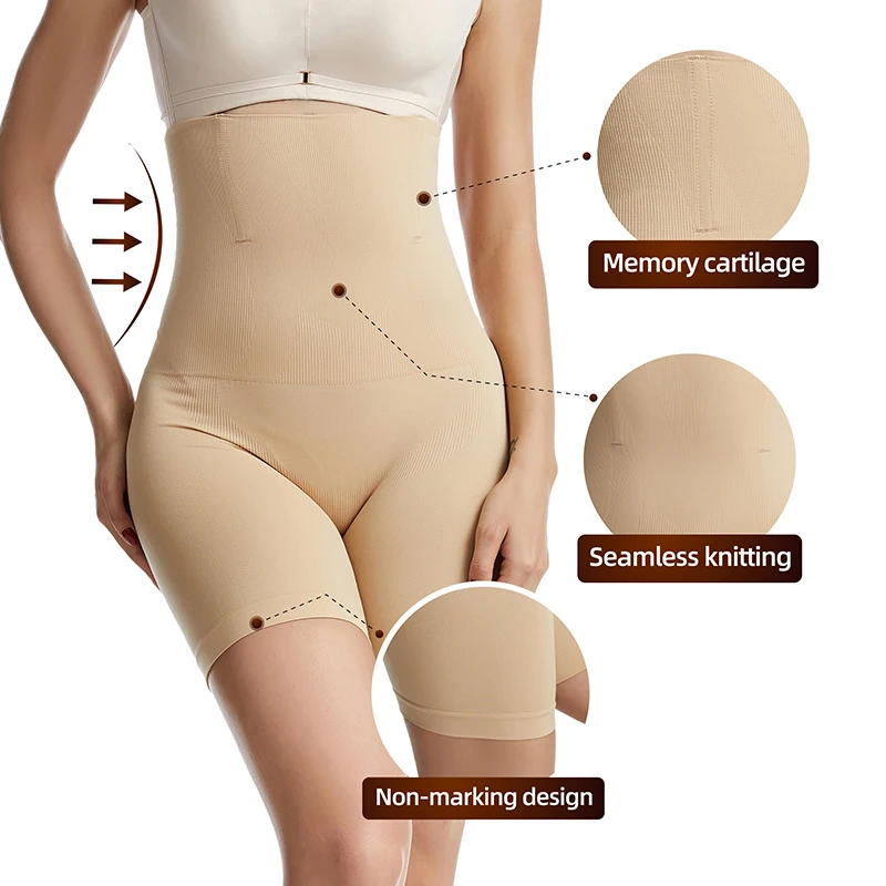 Shapewear Butt Lifter Panties Seamless Women High Waist Slimming Underwear Tummy Control Knickers Briefs Ladies Body Shaper