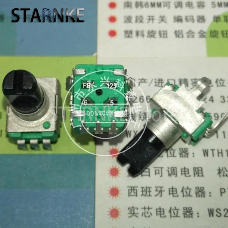 

5PCS RK09 Type Adjustable Resistance B12K B123 Midpoint R0902N 0932 Vertical Double Potentiometer 3 Pin Half Shaft Length 13MM