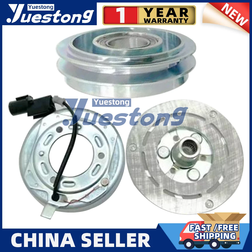 

DKS15D Compressor Clutch/coil/pulley/hub for Mitsubishi L200 TRITON Pickup 5060121511 5062119191 MN123625 MN123626 Z0016267A