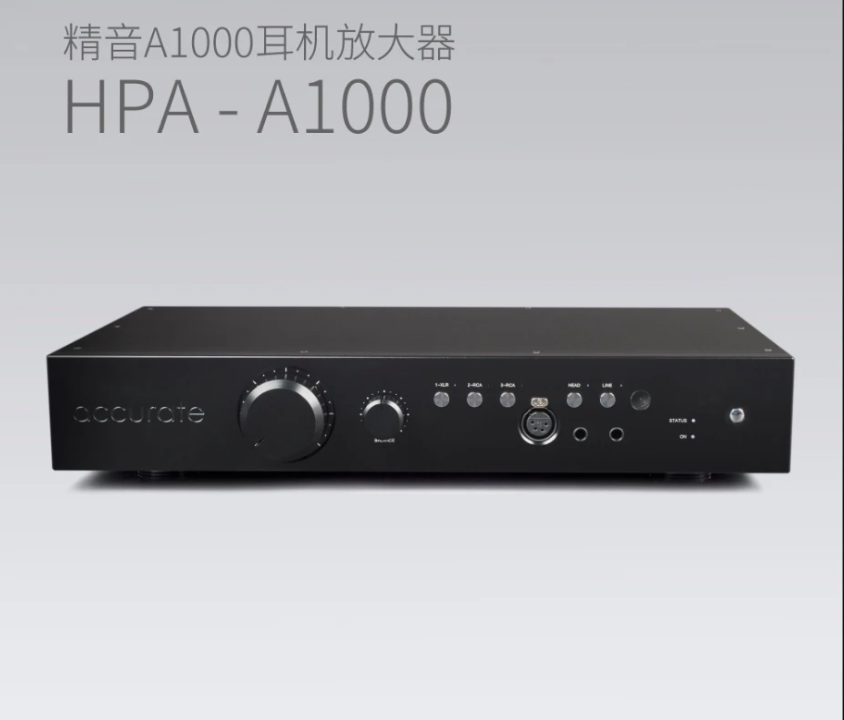 Suqiya-新しいHPA-A1000バランスプリアンプ、ダイナミック、フラットパネルユニバーサルヘッドフォンアンプ、入力感度: 6 dbu