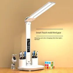 LED Clock Desk Lamp USB Rechargeable/Plug-In Dimmable Desk Lamp 2Heads 180 Rotatable Foldable Eye Protection Reading Night Light
