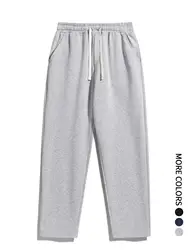 Men's regular-fit plain sports straight-leg pants with drawstring and elastic waistband, knitted trousers, suitable for everyday