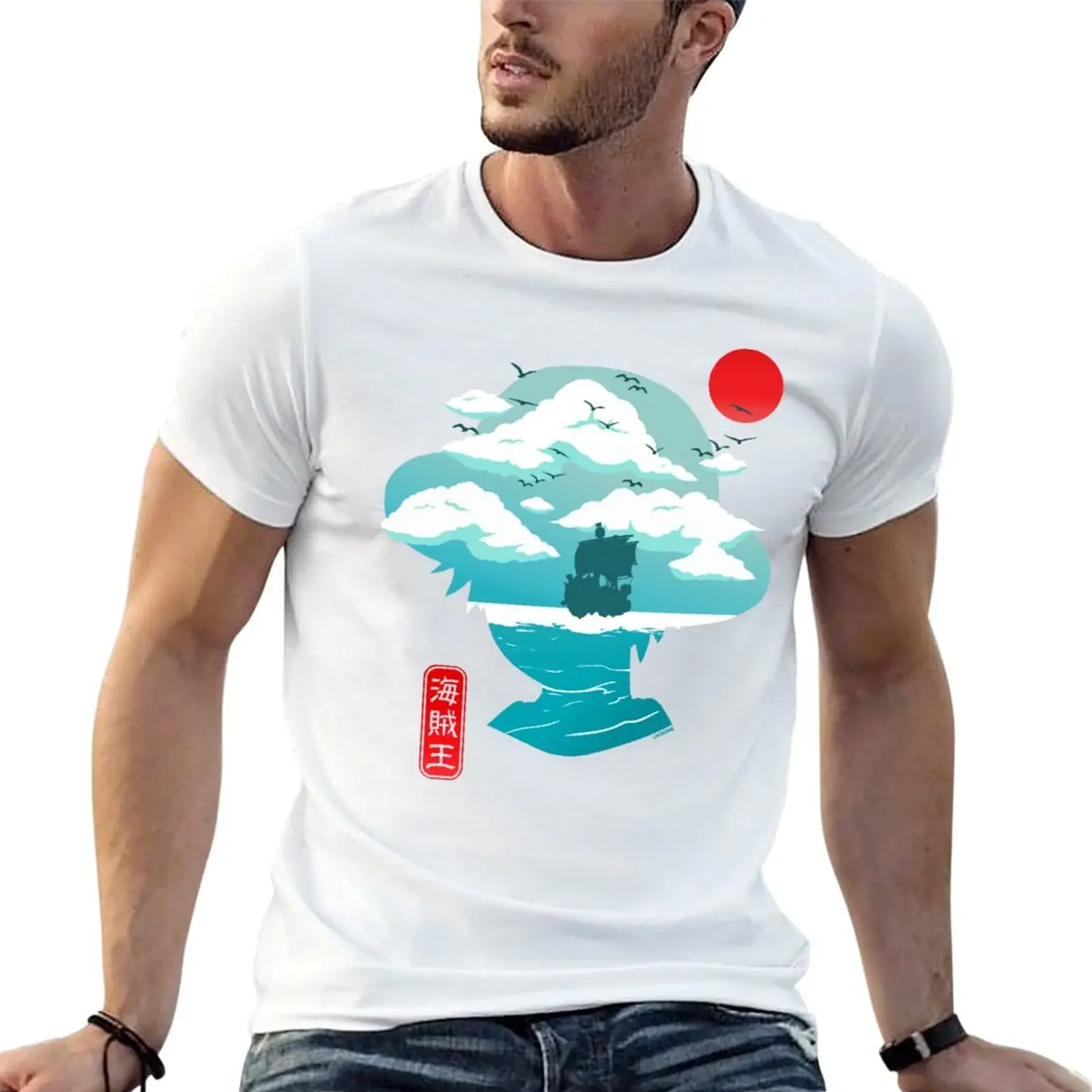 Beautiful day for sailing T-Shirt basketball graphic tees vintage clothes custom t-shirts cute tops funny t shirts men