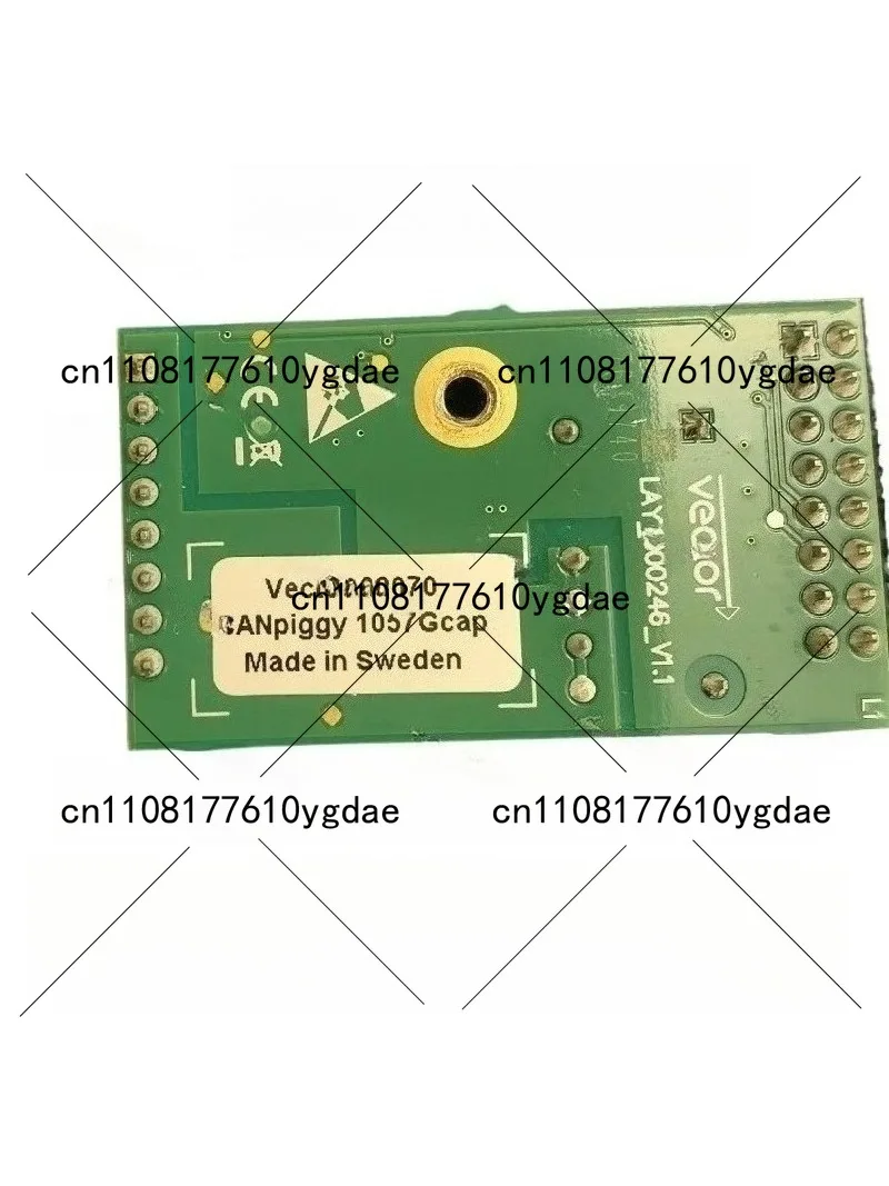 

Модуль интерфейса CAN-шины 1057Gcap