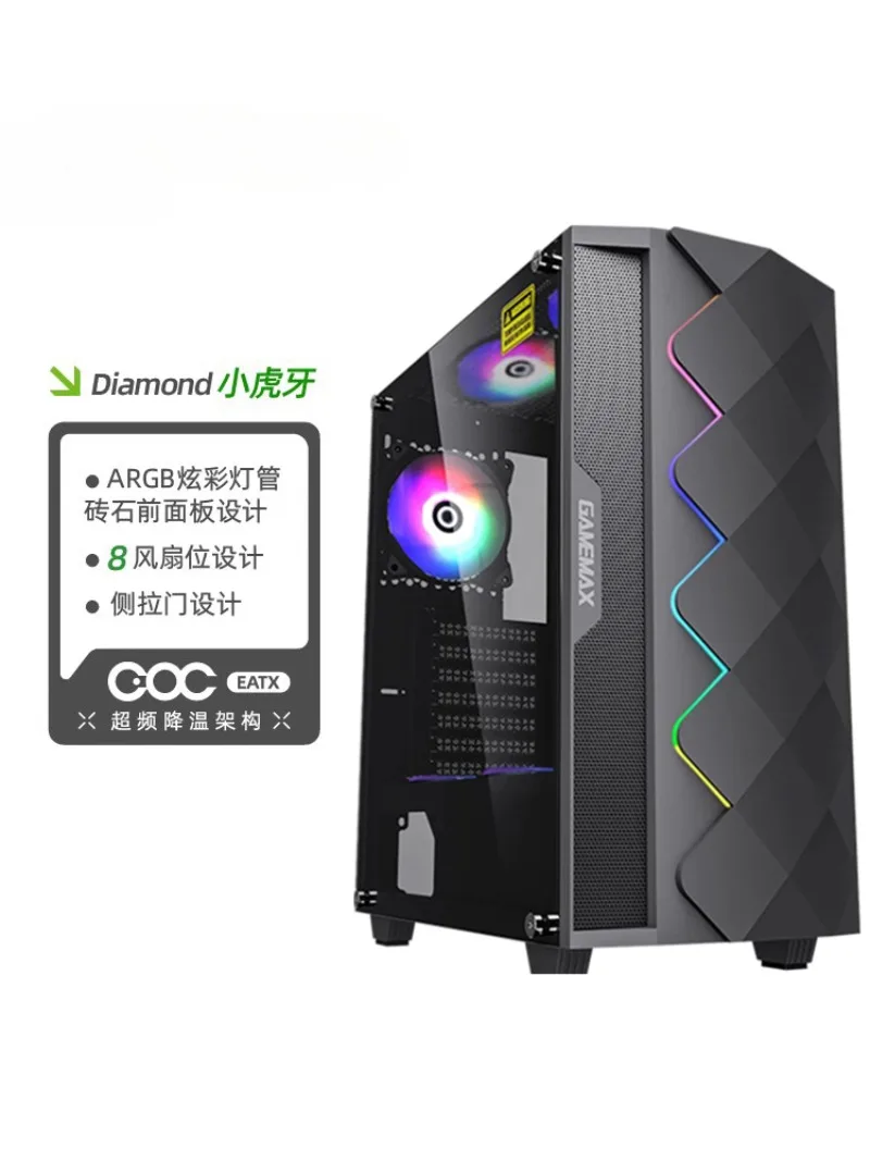 ITX Silent Side Water-cooled Matx Esports Desktop Computer Main Case