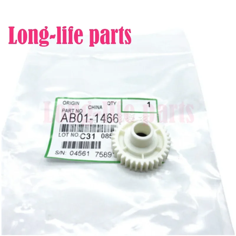 

Pickup Gear Compatible AB01-1466 For Ricoh MP 1075 8001 6001 2075 7500 8000 7001 MP1075 MP8001 MP6001 MP2075 MP7500 Copier Parts