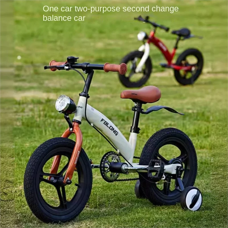 

Children's Balance Bicycle 2 In 1 Boy 2-3-6 Years Old Baby Girl Pedal Bike Child Children's Educational Sports Balance Scooter