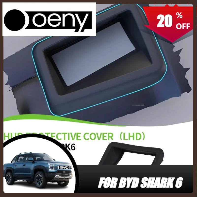 Fit For Head Up Dis… - image