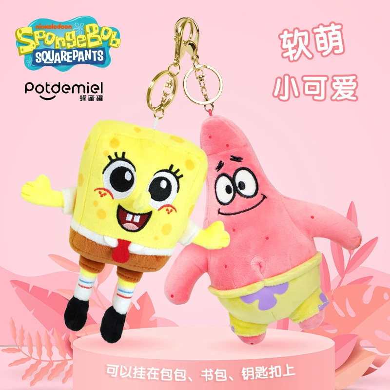 

Potdemiel Genuine Spongebob Squarepants Cartoon Patrick Star Plush Toy Doll Bag Pendant Charm Spongebob Fan Gift Small Doll Gift