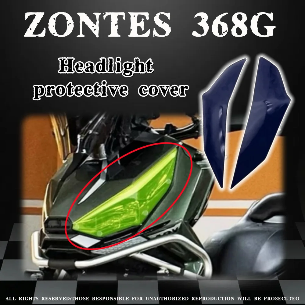 

Модифицированная фара для мотоцикла, защитный лист от столкновений и царапин, защитный чехол для фар для ZONTES 368G 368g