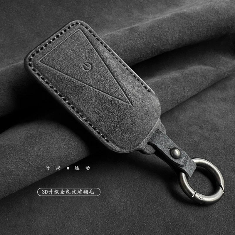 For Avita 12 07 11 Key Set Suede Car Key Protection Shell Buckle 2025 Model