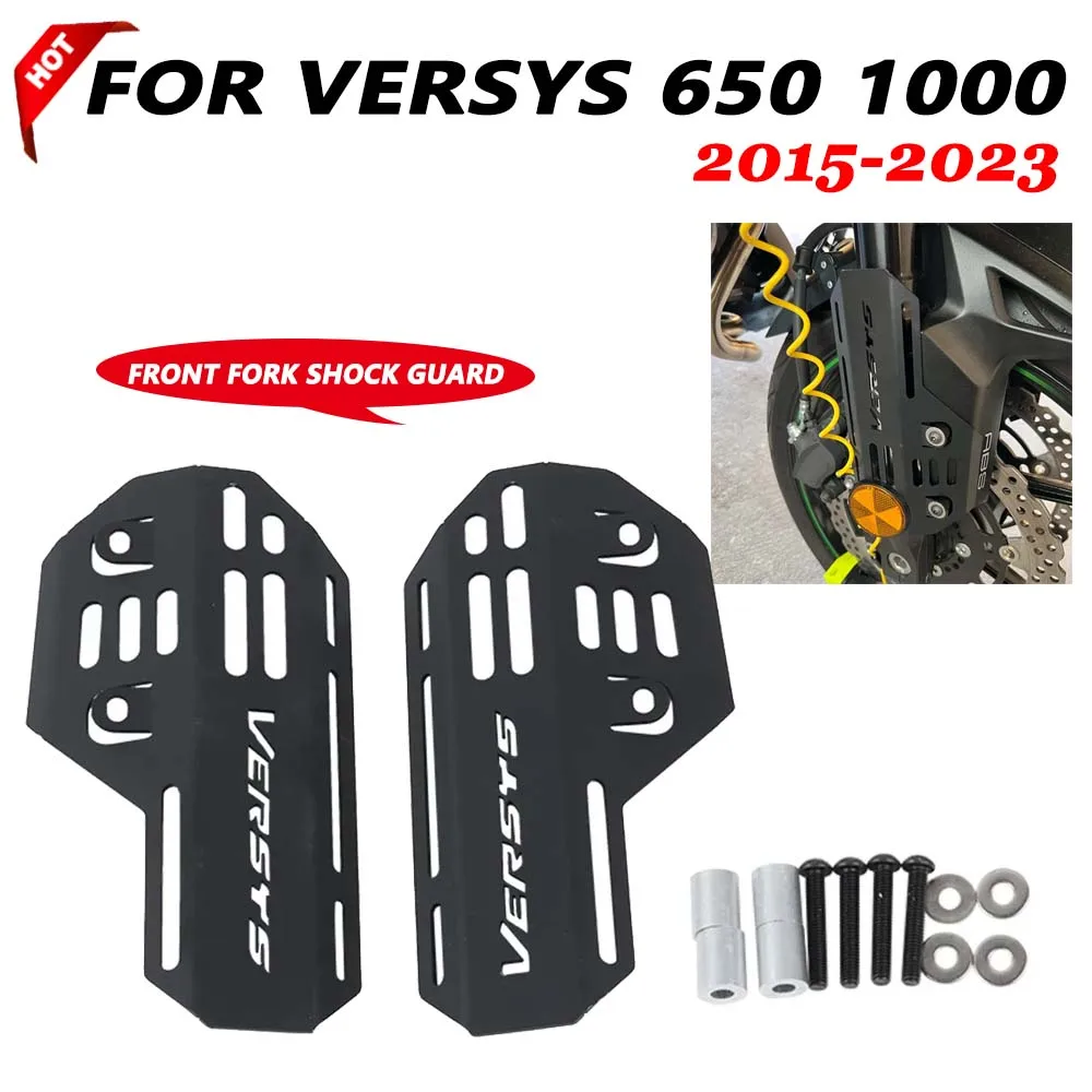 

Для Kawasaki Versys 1000 650-2012023 VERSYS1000 VERSYS650 аксессуары корпус передней вилки защитная крышка защита амортизатора