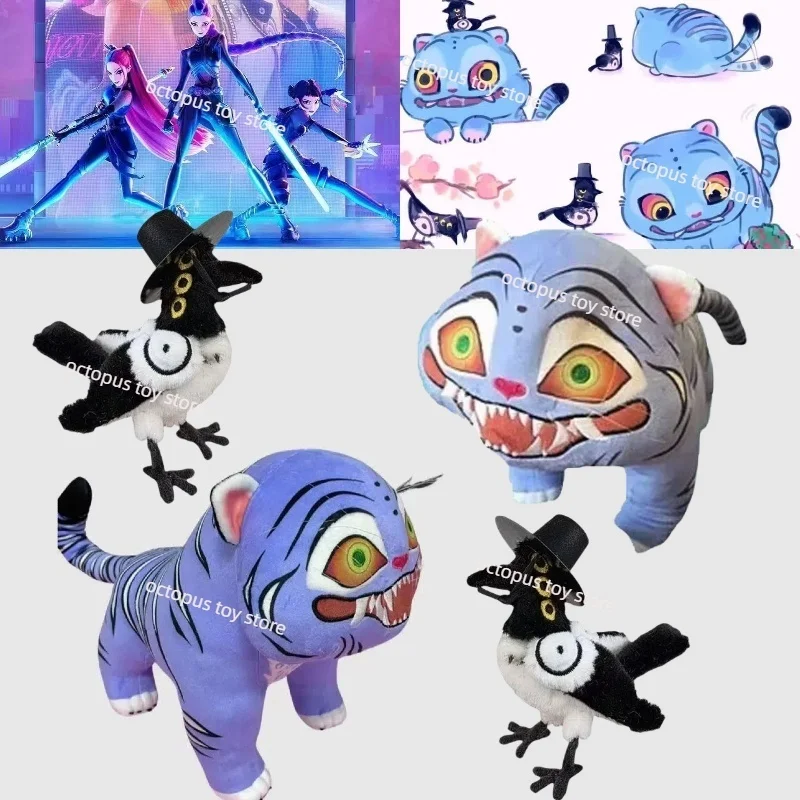 

Милый Kpop Охотники Демонов Плюшевый Аниме Фиолетовый Тигр Черная Шляпа Сорока С 3-мя Глазами Monster Hunt Girl Group Фаршированная Для Фанатов Подарки