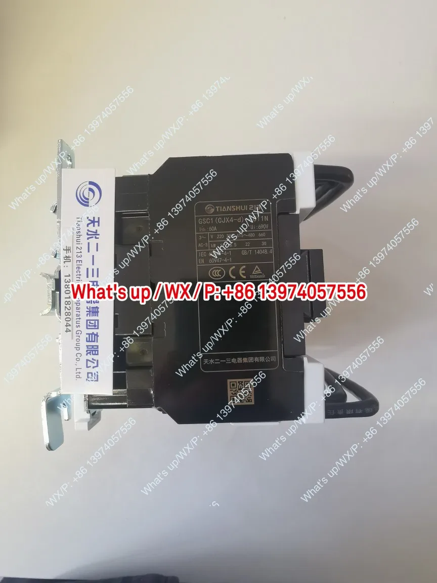 Tianshui 213 interlocking contactor GSC1 (CJX4-d) -4011N GSN1-4011