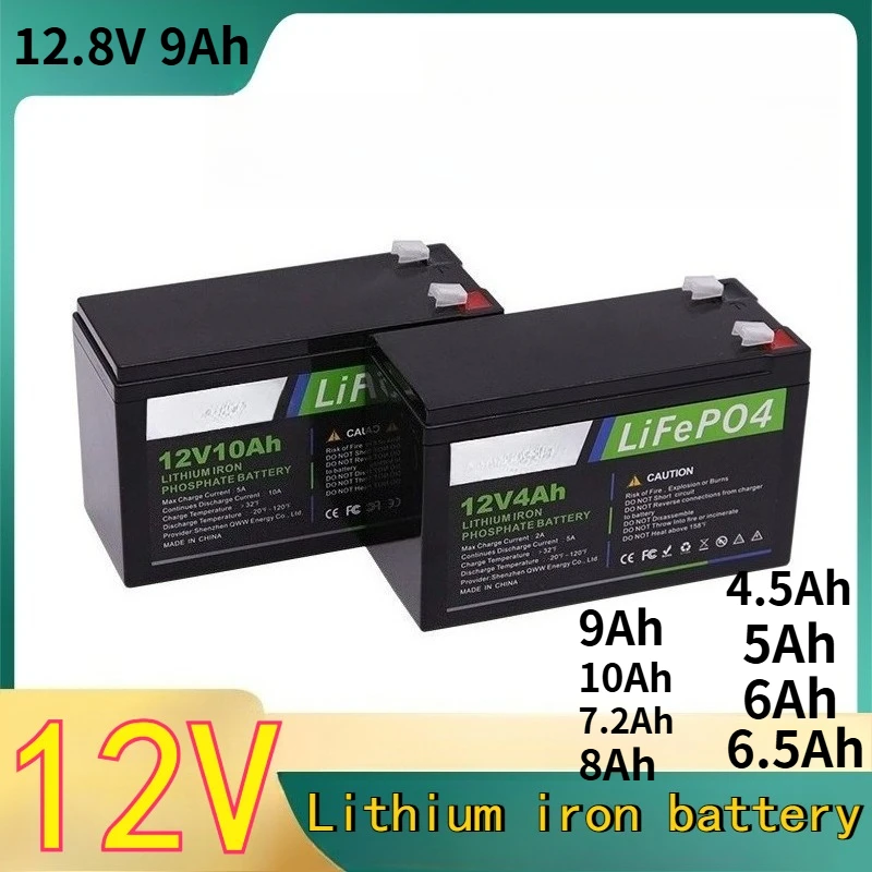 12V 7AH Lithium Iro…
