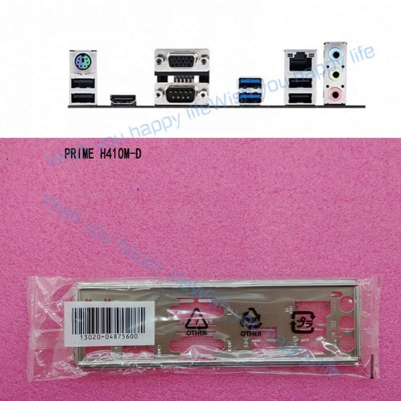 L... 1PCS PRIME H410M-D FOR ASUS IO I/O SHIELD Back Plate BackPlate