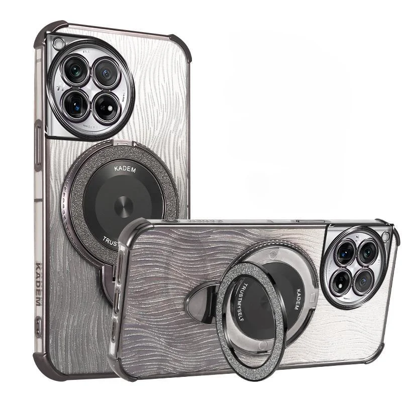 Luxury Magnetic Bracket Gradient Phone Case for OnePlus 12 11 10 R T Pro 5G OnePlus Nord Ce4 Nord Ce3 Fashion Phone Case