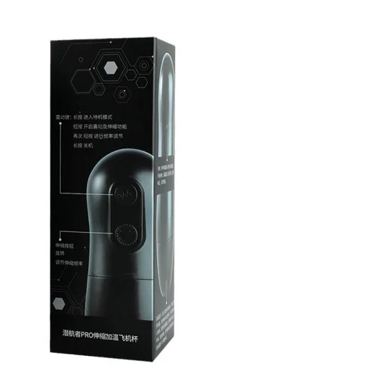 Automatic Male Masturbator & Pocket Pussy Sex Toy for Men, 12 Vibration Modes, 8-Speed Telescopic Stroker, Base Heating & Drying