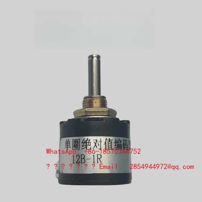 ENC12B-1R (SPI) Single-turn Absolute Encoder Electric Valve Actuator