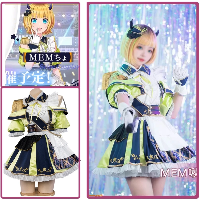 

Anime Oshi No Ko Mem-Cho Cosplay Costume Wig Stage Uniforms Memu cho Cosplay Halloween Party Co-iDOLM@STER Shiny Colors Fancy