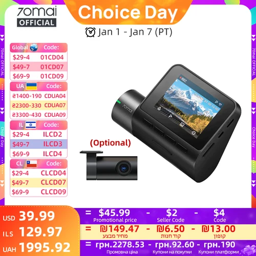 Imagen 1 del producto 70mai Dash Cam A200 2 ''pantalla LCD 70mai A200 coche DVR1080P grabadora automática 24H soporte de estacionamiento 130 ° Grabación de doble canal FOV