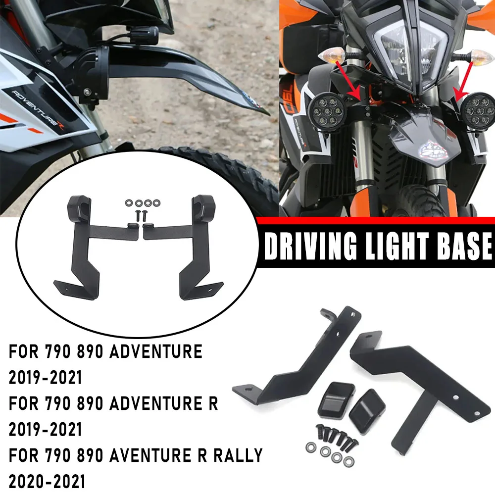 

Suitable For KTm 790 890 Adventure 790 890 Adventure R RALLY 2019 2020 2021 Brand New Motorcycle Accessories Driving Light Base