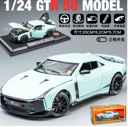 1:24 Nissan GTR50 Ares Alloy Diecasts & Toy Vehicles Metal Toy Car Model Sound and light Collection Kids Toy