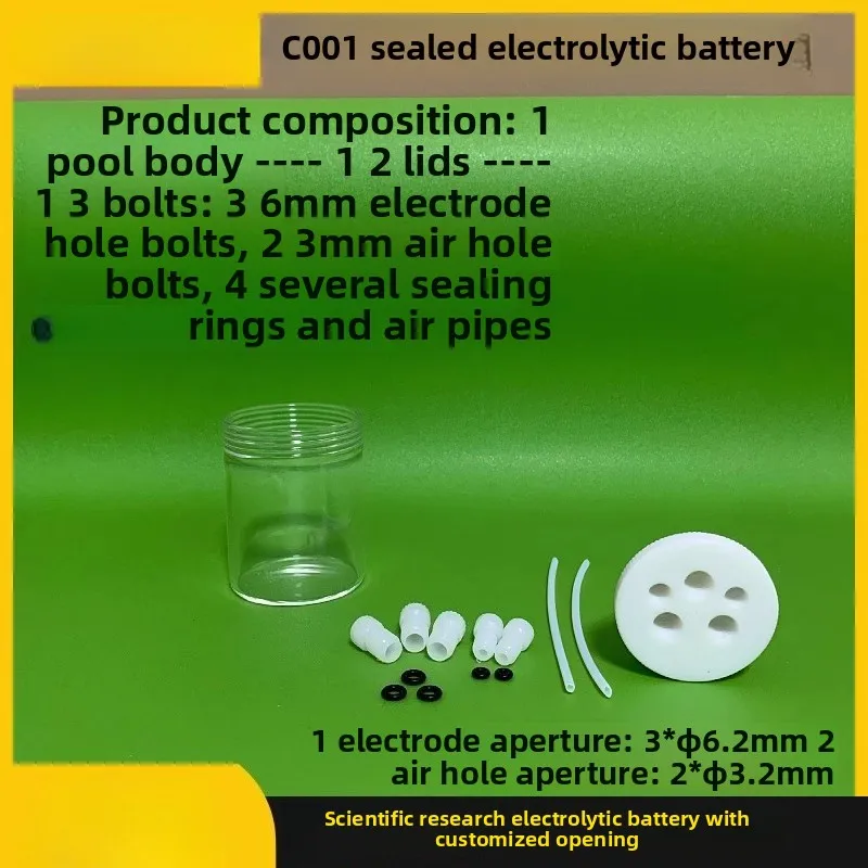 C001 خلية إلكتروليتية مختومة. خمسة خلايا كهربائية مختومة، خلايا كهربائية كهروكيميائية بثلاثة أقطاب كهربائية. #5
