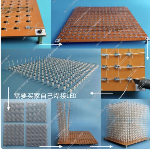 3D-световой куб 16x16x16  для сборки