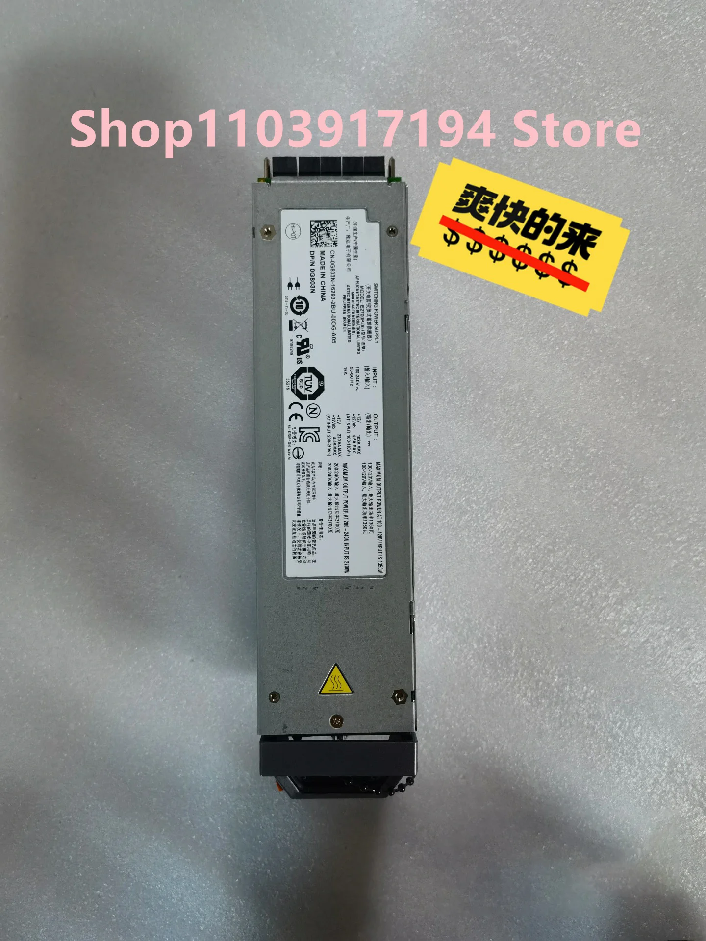 FOR DELL M1000E Server power supply 2700W G803N W31V2 E2700P-00 C2700A-S0