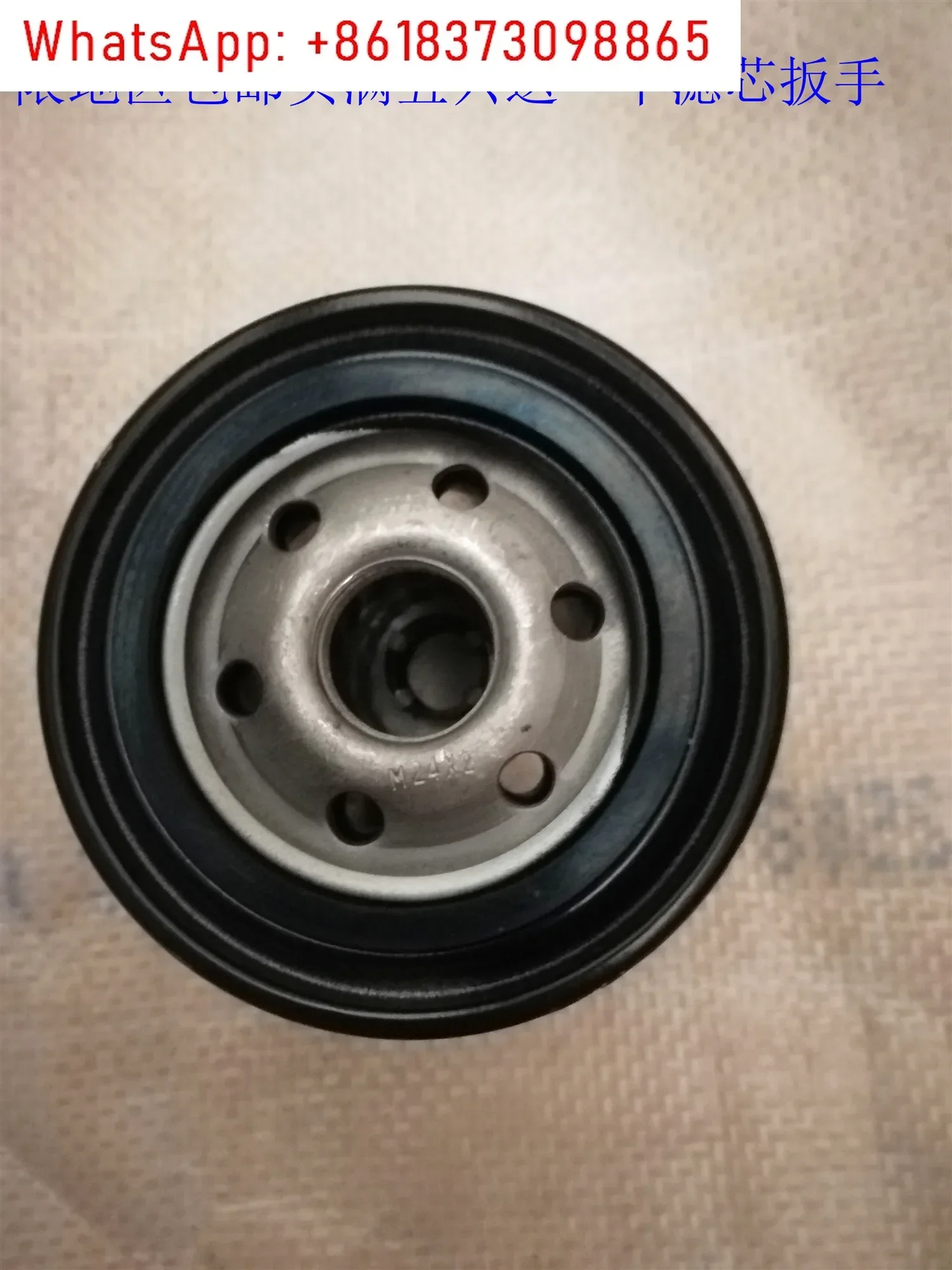 Harvester accessories, Changchai matching jx0810s oil filter, filter