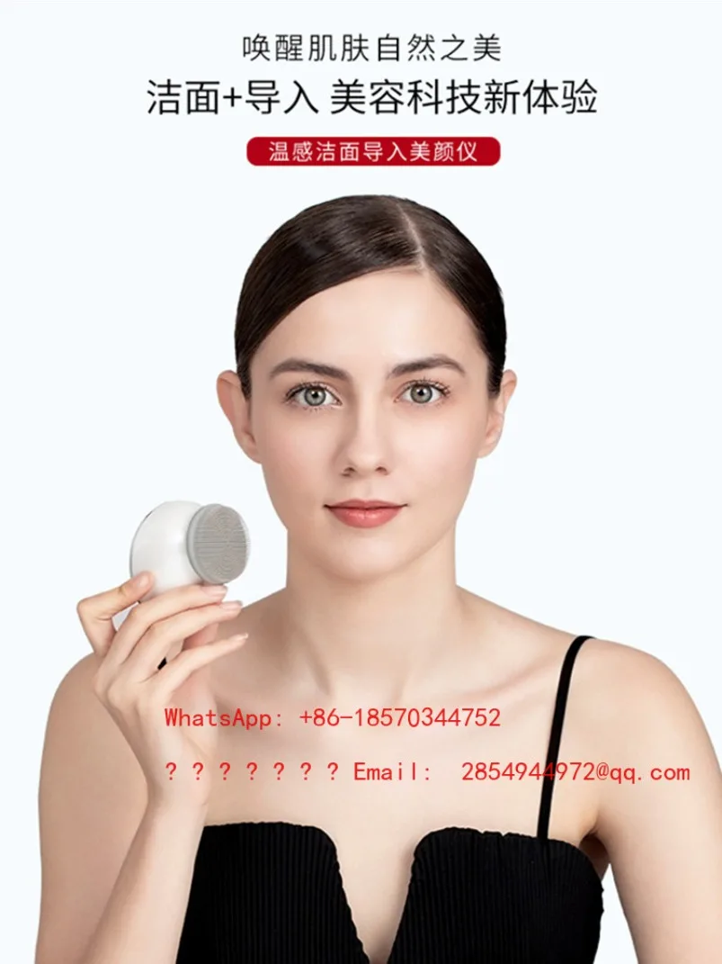 New Electric Silicone Cleanser Multifunctional Ultrasonic Wash Facial Beauty Deep Cleansing Pore Removal Artifact