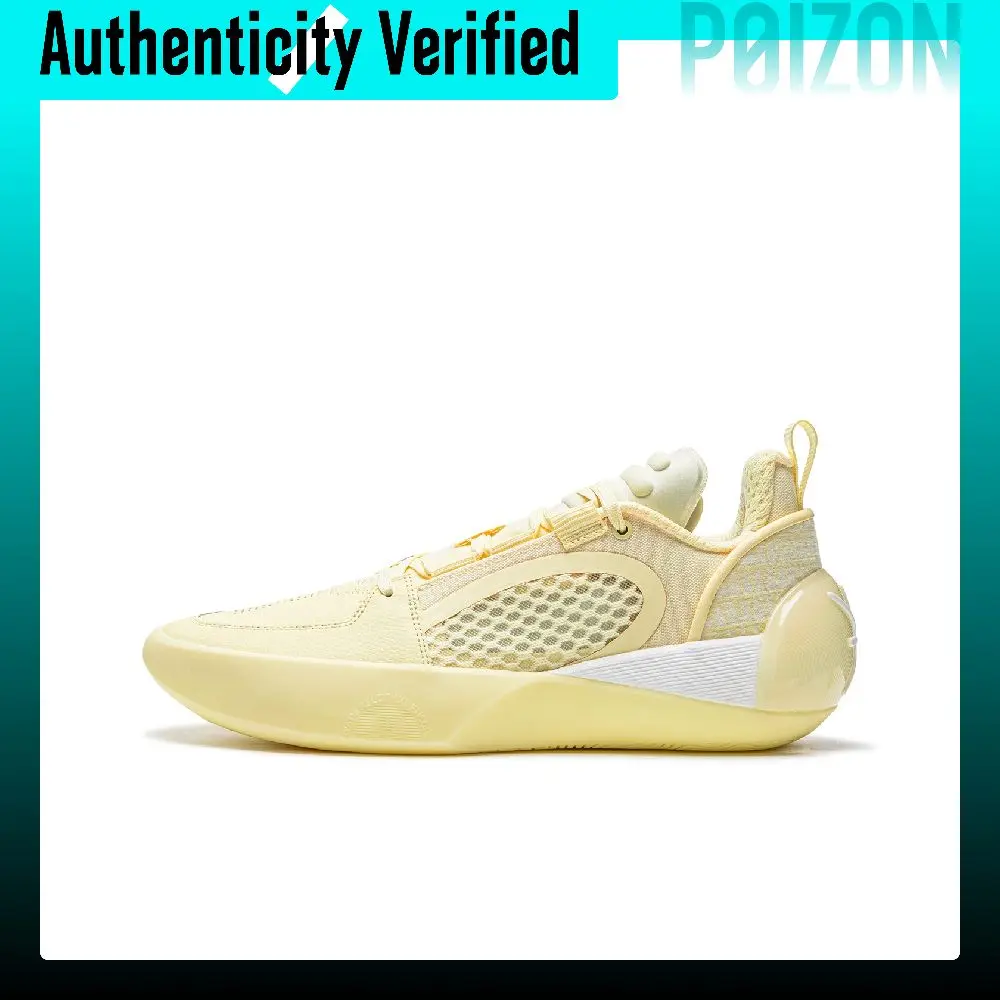 Li Ning All City 12 Encore Low top Basketball Shoes Men's Crayon Yellow ABAU051-5