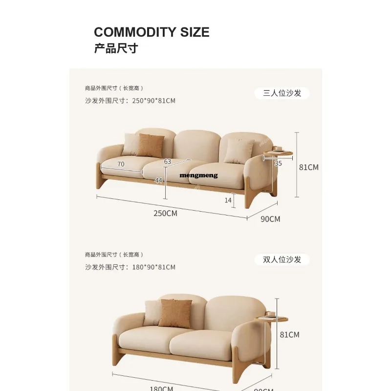 F150 Waterproof Back Support Sofas Beige Wood Filler Modern Luxury Floor Sofas Salon Nordic Designer Divano Moderno Home Furnitu