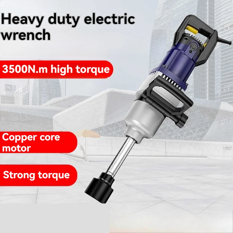 

Ударный гайковерт высокой мощности, электрический гаечный ключ, грузовик, экскаватор, инженерная команда, профессиональная электрическая ветровая пушка, проволока промышленного класса