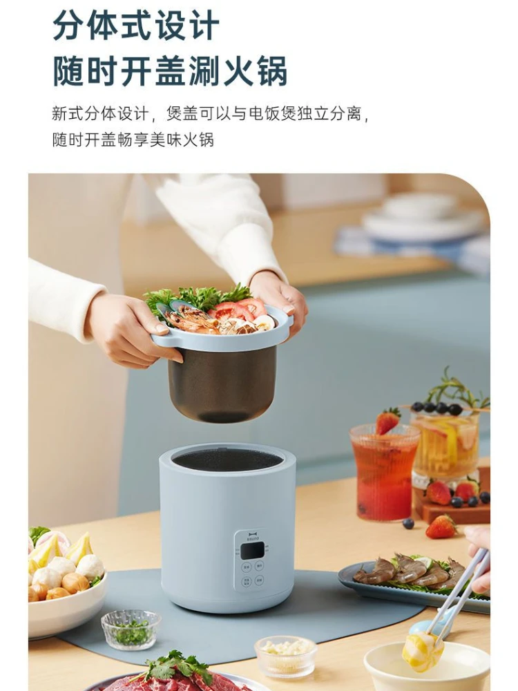 Strona główna Mini inteligentny ryżowar Riz elektryczny 220v Multicooker sprzęt agd Coocker kuchenki garnek multicooker-kuchenka kuchnia