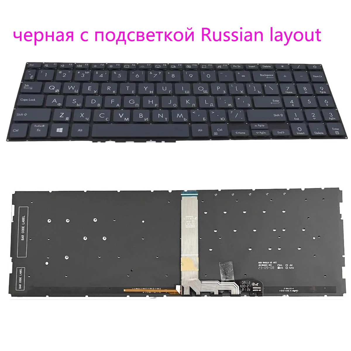 

Клавиатура для ASUS ZenBook Pro 15 UM535Q UX535 UX535L UX535QE UX535QA UM535 с русской раскладкой с подсветкой