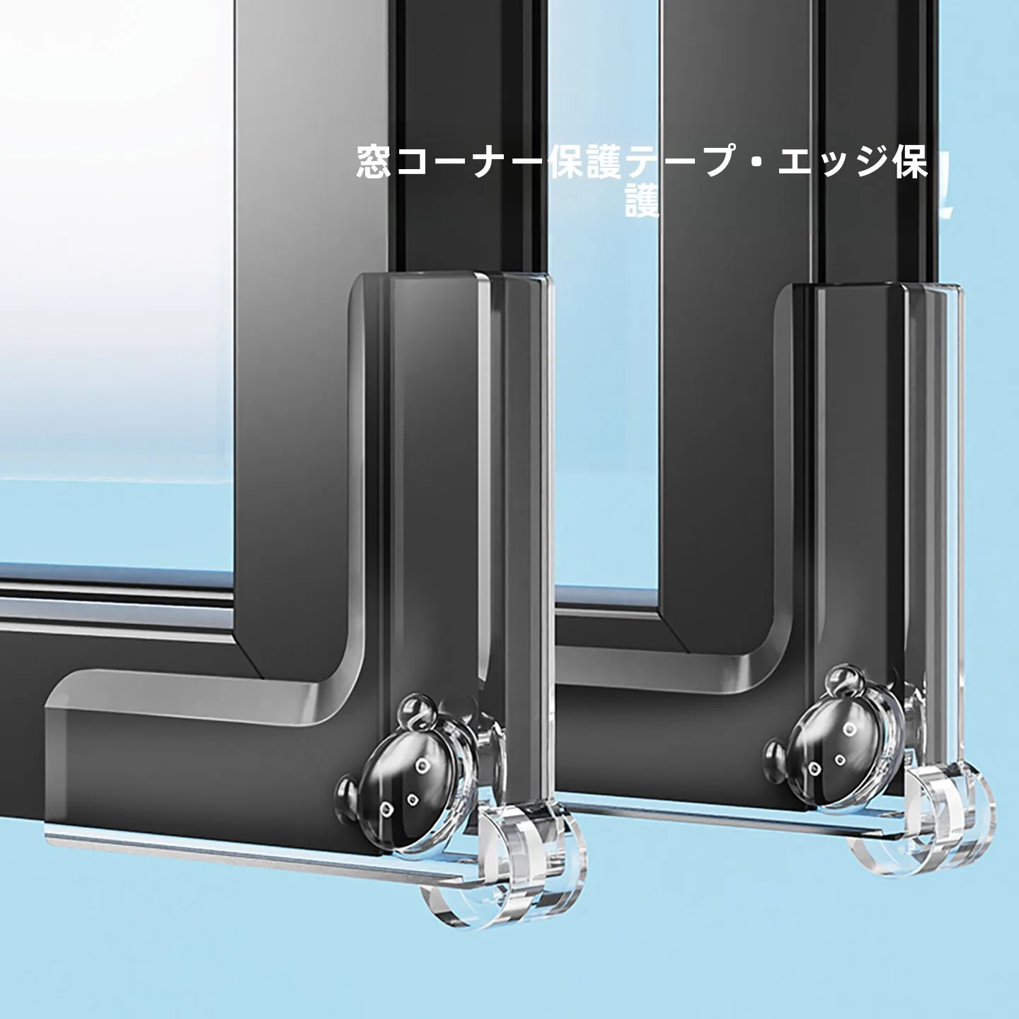 protetor-de-canto-para-janela-capa-de-seguranca-anticolisao-para-aluminio-protetor-de-canto-a-prova-de-criancas-removivel-cobertura-total