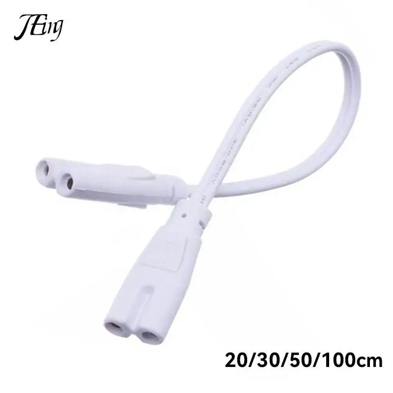 Double-end Fluorescent Tube Wire LED Tube Lamp Connected Cord Flexiable Connecting Cable Light\'s Connector 20cm 30cm 50cm 100cm