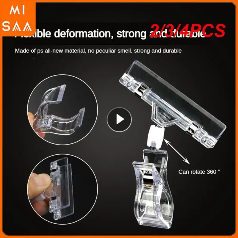 2/3/4PCS Ad Folder Advertising Display Label Abs Rotate 360 ° Hook Adjustable Transparent Clip Price Display Transparent